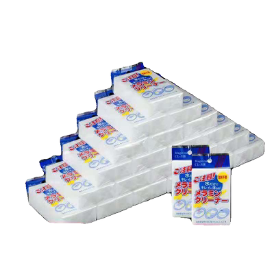 纳米海绵块高密度洗碗魔力擦加厚