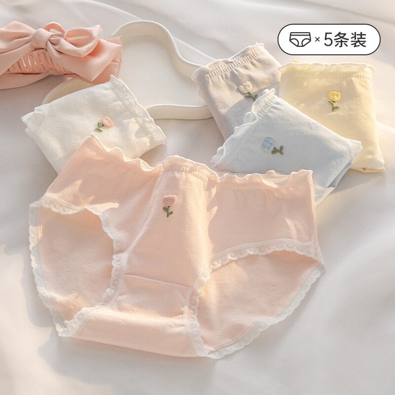 少女内裤纯棉初中生女孩青少年学生女童全棉新款夏抗菌中腰薄款