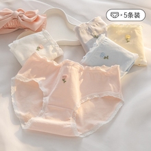 少女内裤纯棉初中生女孩青少年高中学生女童全棉新款夏抗菌薄款