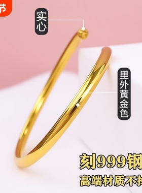 古法传承手镯女实心锡金南非饰品999手镯不掉色铜制饰品结婚首饰