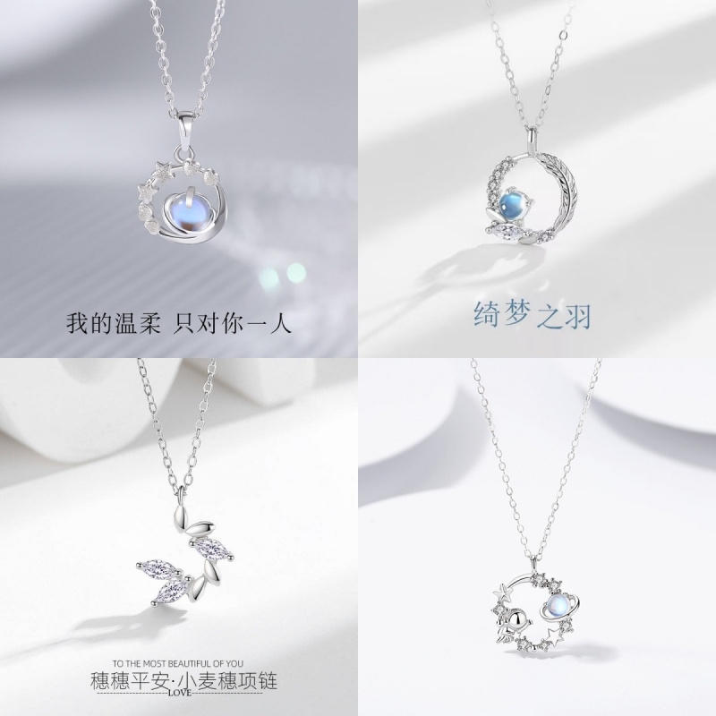 冥王星与卡戎闺蜜套装锁骨链女生