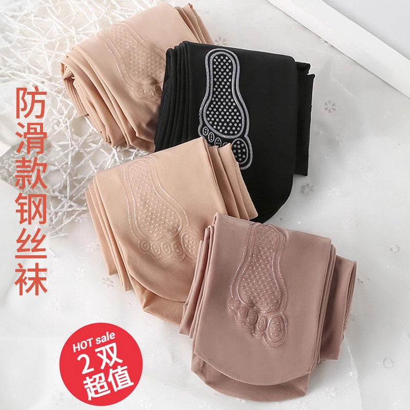 㽺-ŷɫ2˫轺 ߵ͸ M롾70-140 2˫ڴ˿Ůк＾ﶬӴȽ12.6Ԫ