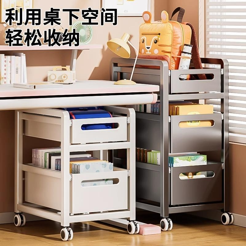 书包置物架桌下落地带轮书架桌边神器可移动小推车桌柜书本收纳架