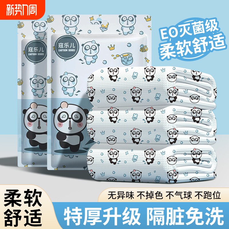 一次性床上四件套床单被罩枕套被套纯棉酒店旅游用品双人行酒店