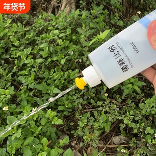 配比瓶挤压瓶稀释比例瓶盖子炮头盖洗洁精空瓶宠物沐浴露手拉拔盖