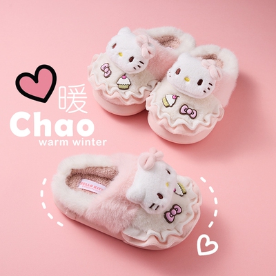 2025冬季新款女童kt凯蒂猫棉拖鞋居家室内女孩毛毛绒亲子鞋库洛米