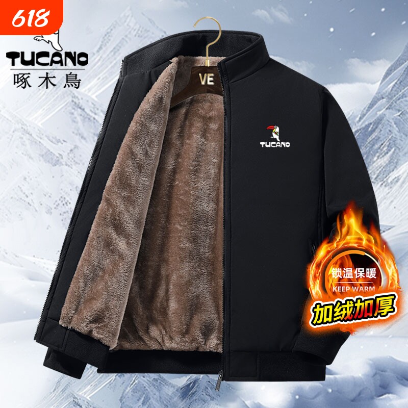 啄木鸟外套男加绒加厚冬季棉衣爸爸装保暖棉服立领夹克防风薄款
