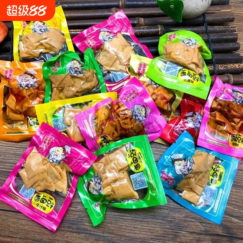 香卤豆干重庆特产手撕香菇豆干豆腐干新货