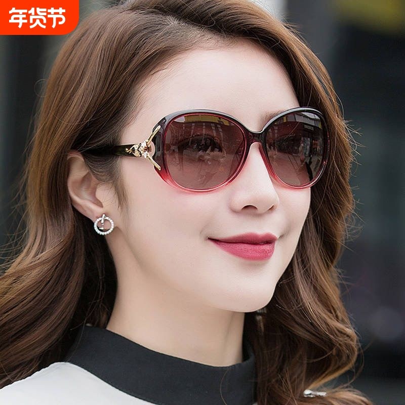 防晒偏光眼镜女太阳镜太阳眼镜墨镜女防紫外线镜框茶色紫色复古