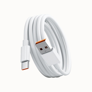 金标小数点 适用华为荣耀充电线typec接口100W数据线1.5米单条装