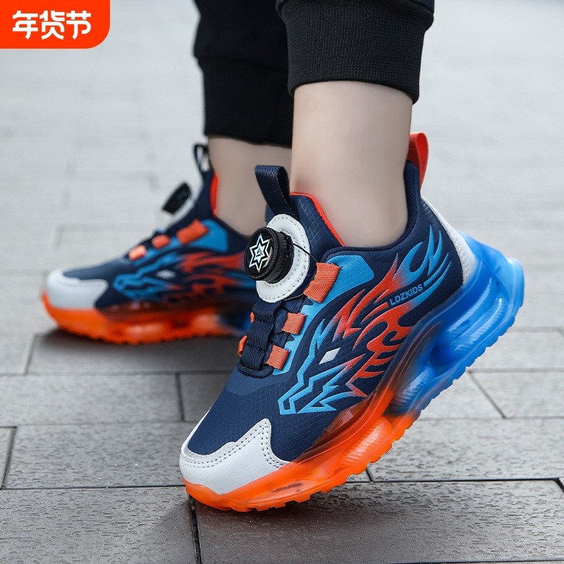旋转中大2026运动男童批发运动鞋鞋子新款童男孩子春秋男孩春季孩,童鞋/婴儿鞋/亲子鞋,运动鞋,淘宝优惠券,粉丝福利购,淘宝优惠卷