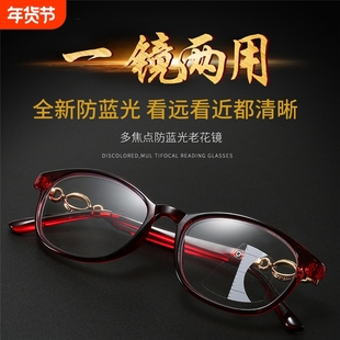 新款复古时尚老花镜女防蓝光多焦点眼镜高清智能变焦眼镜厂家批发