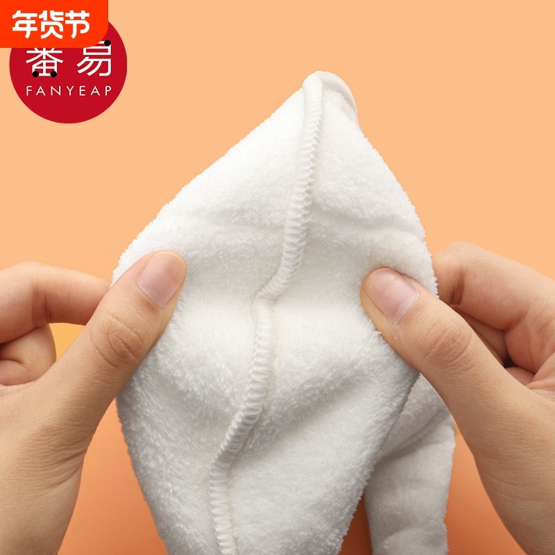 热敷毛巾A1pf0-面部面罩冰敷脸部面膜敷脸巾挂耳美容院家用蒸,居家布艺,毛巾/面巾,淘宝优惠券,粉丝福利购,淘宝优惠卷