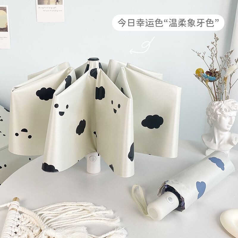 小熊黑胶太阳伞防晒晴雨两用雨伞学生男女新款全自动可爱手动图片