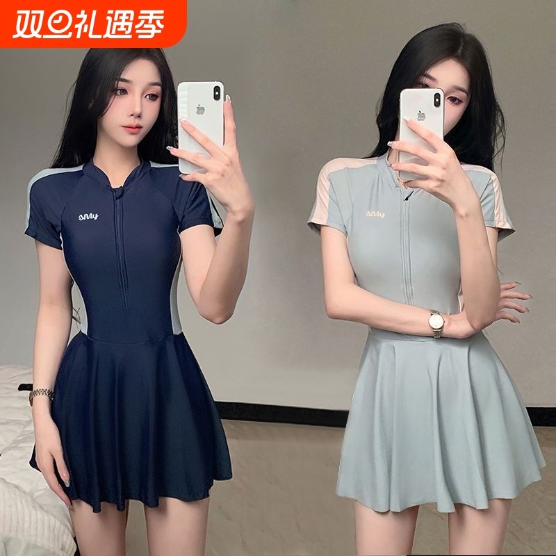 泳衣女款微胖女孩遮肉夏保守2024新款纯欲大码胖mm显瘦连体带胸