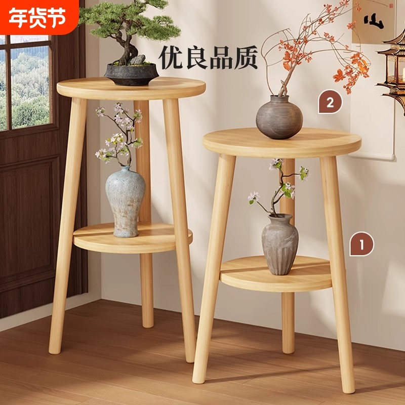 花架子客厅落地式中国风圆盘实木多功能多层花盆放置架门口展示架