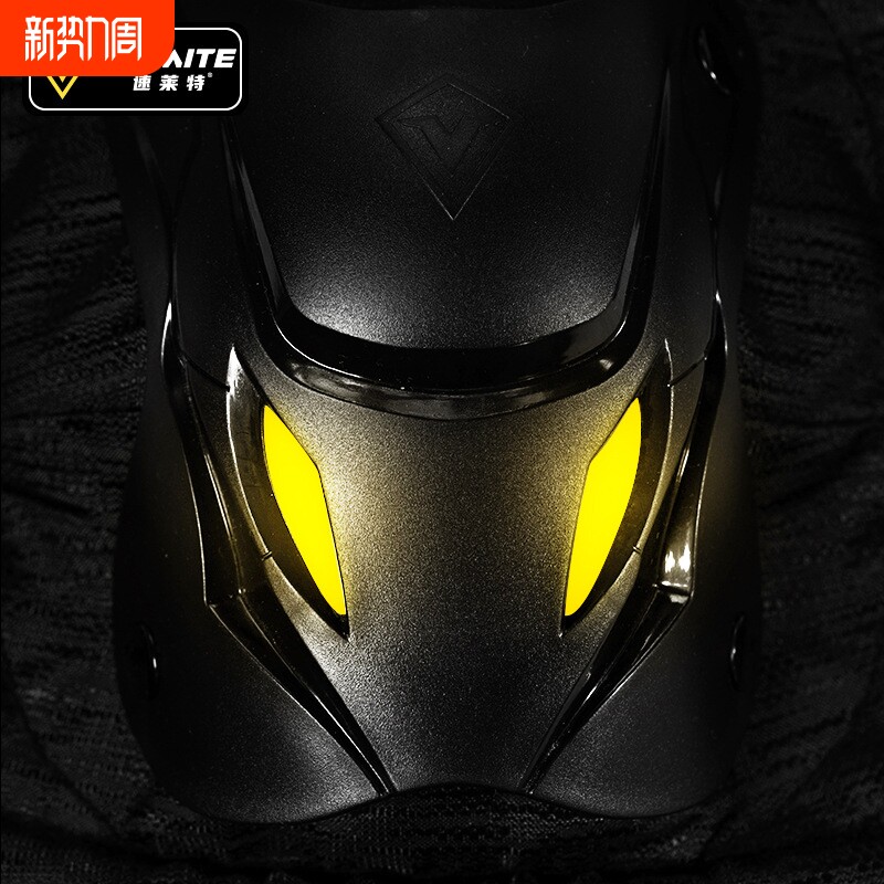 SULAITE  摩托车骑行护具 夏季透气护膝护肘男女户外骑士防