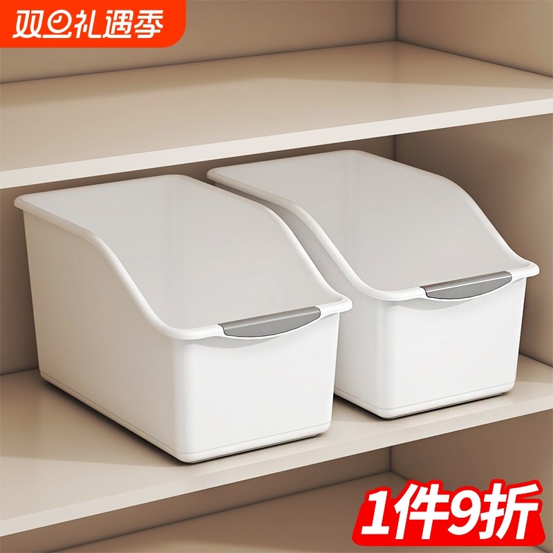 橱柜收纳盒带滑轮桌面杂物整理盒厨房收纳神器零食储物盒锅具收纳