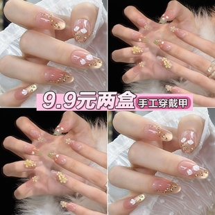 椭圆 法式 9.9秋冬新款 手工穿戴甲纯欲美甲高级感显白假指甲中长款