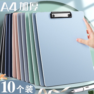 A4文件夹板夹资料夹强力金属夹多功能夹板写字垫板文具商务办公用品学生用书写试卷整理神器书写板文件夹文具