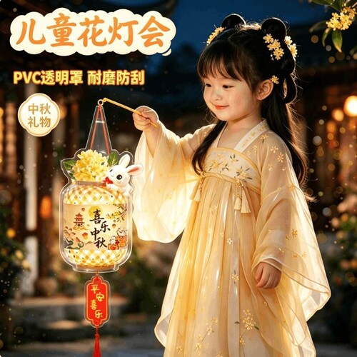 2026新款手工制作灯笼