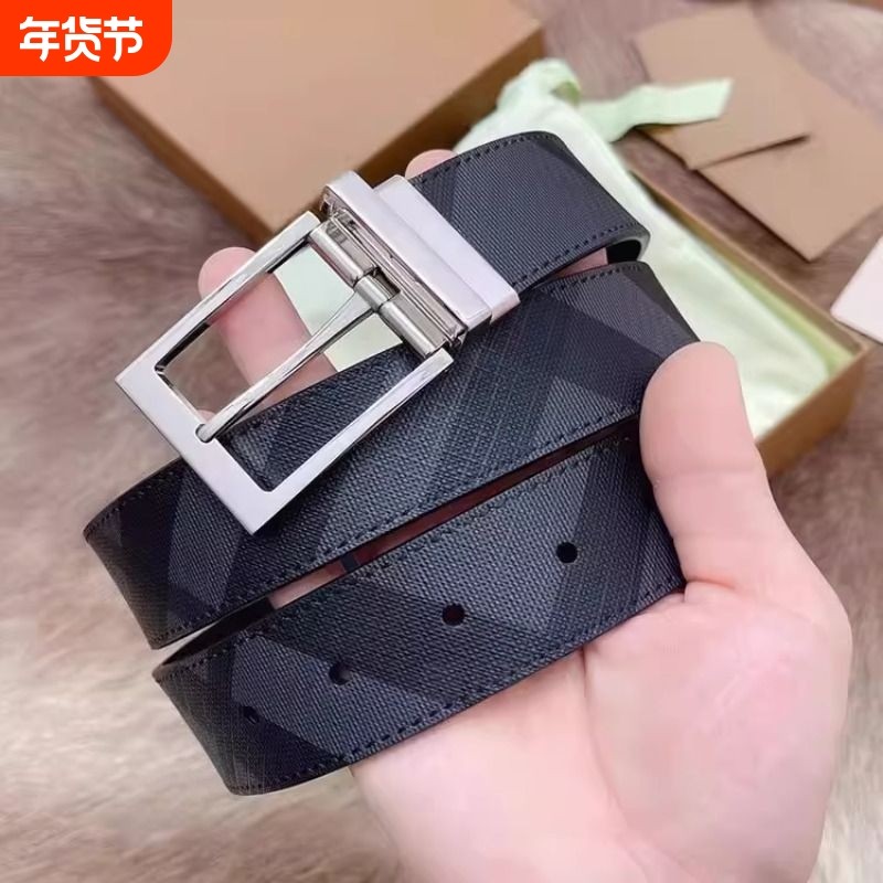 LVАFGН皮带男士真皮针扣头层牛皮高档腰带百搭青年格子裤带奢