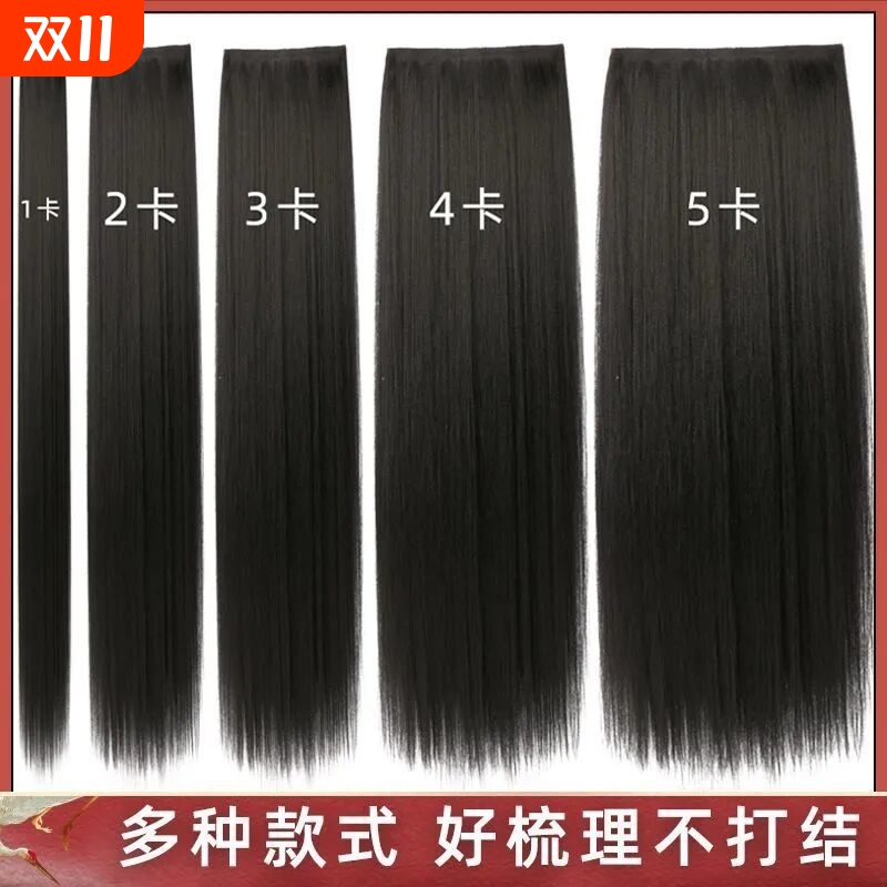 古装玉米须发片送运费险造型装扮
