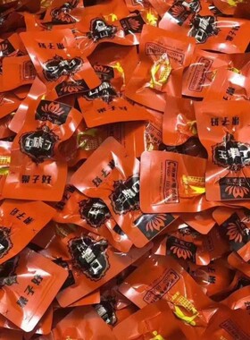 散籽槟榔日期新鲜30元金凤玉露批发咖啡味正品独立散装袋装经典