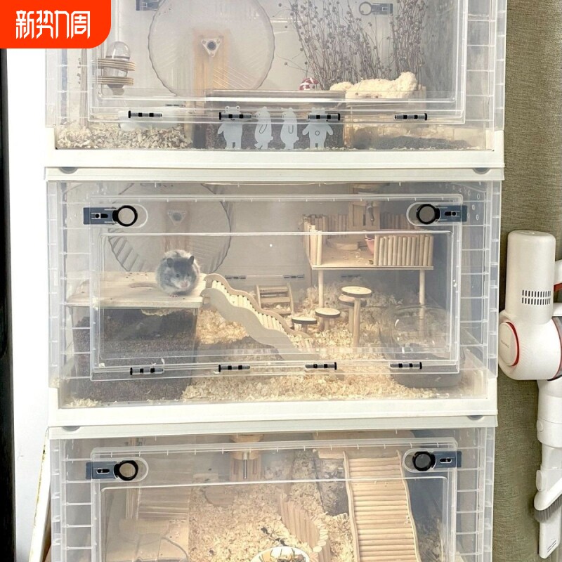 仓鼠笼子透气宠物超大容量可折叠适用金丝熊芦丁鸡宠物透明饲养箱