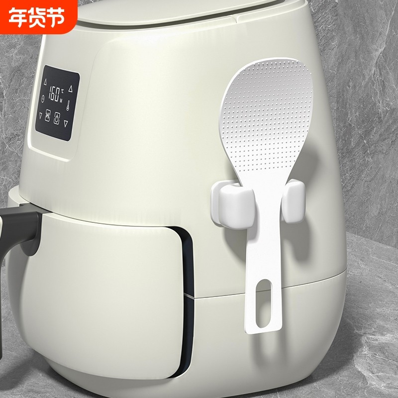 饭勺固定器饭勺座收纳架饭勺置物架汤勺悬挂架粘贴式免打孔电饭煲,收纳整理,整理架/置物架/收纳架,淘宝优惠券,粉丝福利购,淘宝优惠卷