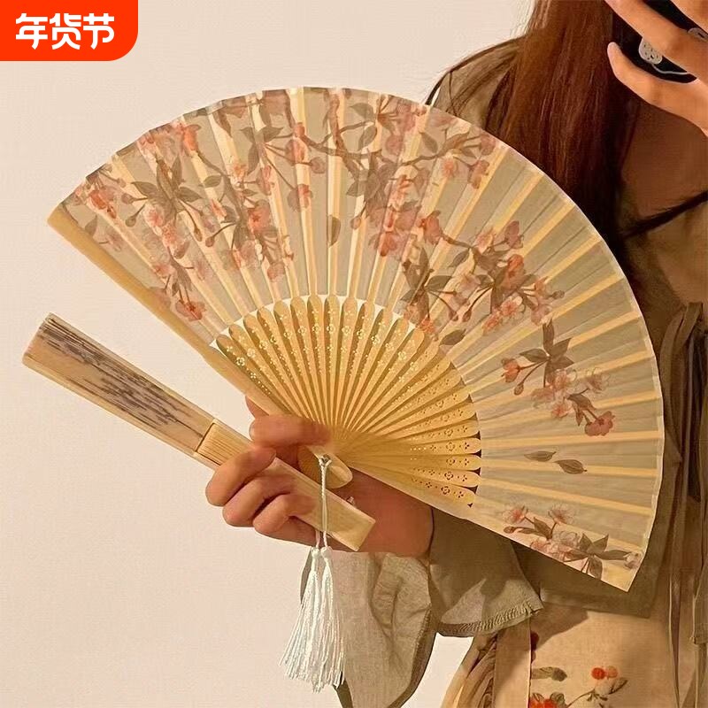 新中式折叠扇子古风夏天汉服女旗袍舞蹈扇随身便携拍照中国风折扇