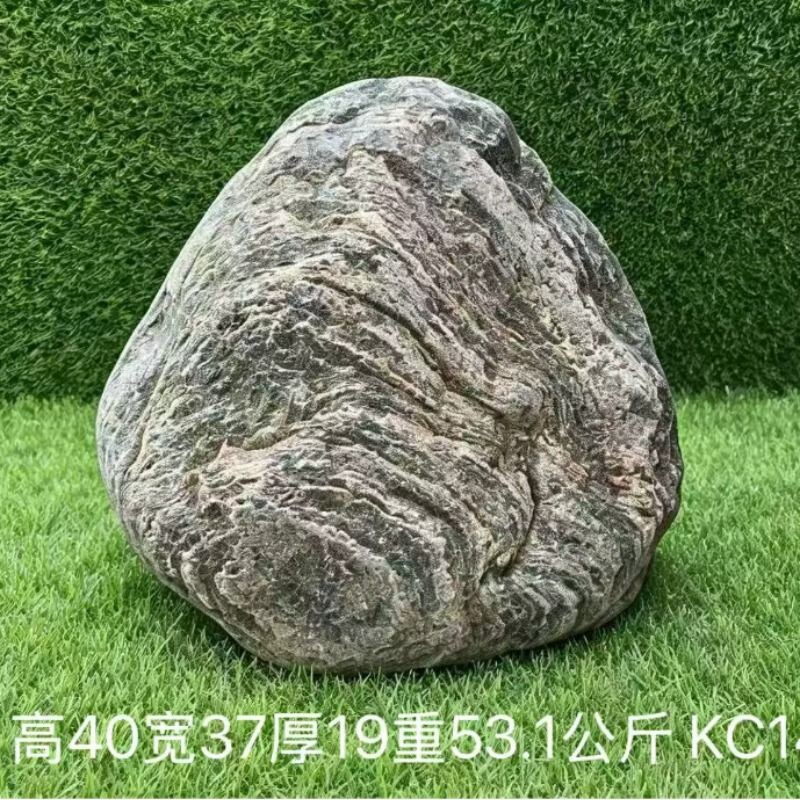 泰山石敢当天然原石招财客厅靠山石头摆件家居镇宅庭院桌面补角