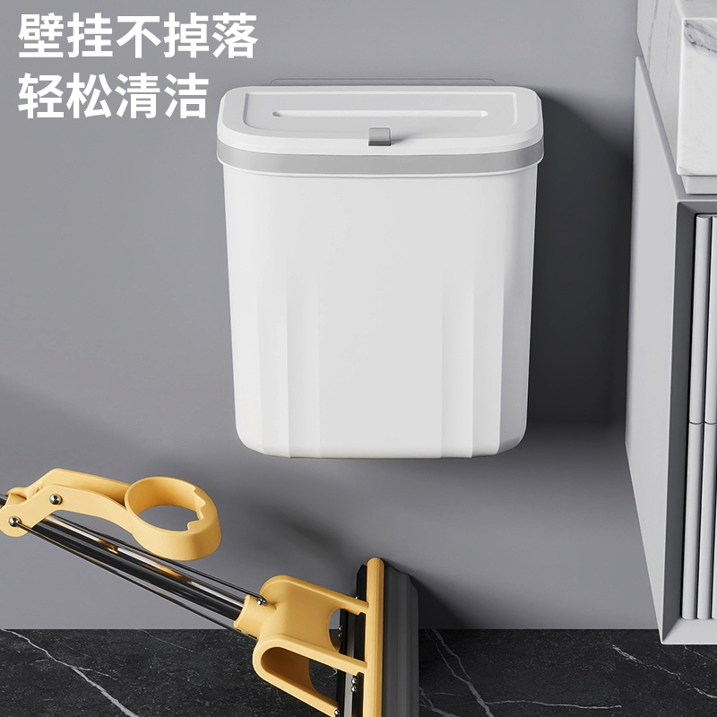 家用厨房壁挂式垃圾桶大号加厚卫生间厕所纸篓厨余专用收纳桶带盖