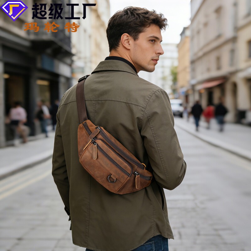 疯马皮男包真皮男腰包高级感单肩斜挎包休闲头层牛皮胸包运动腰包