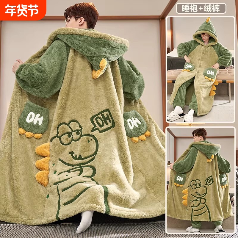 特大码300斤睡衣男秋冬珊瑚绒中长睡袍加绒加厚宽松学生家居服
