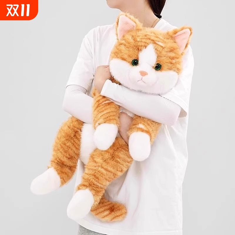 正版抱抱宝贝仿真趴趴猫咪玩偶猫猫娃娃公仔儿童睡觉抱枕生日礼物