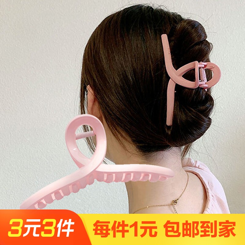 11CM粉色鲨鱼抓夹