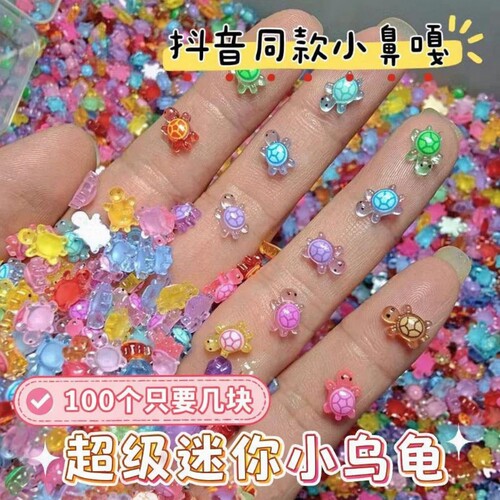 迷你夜光小乌龟摆件|千人加购
