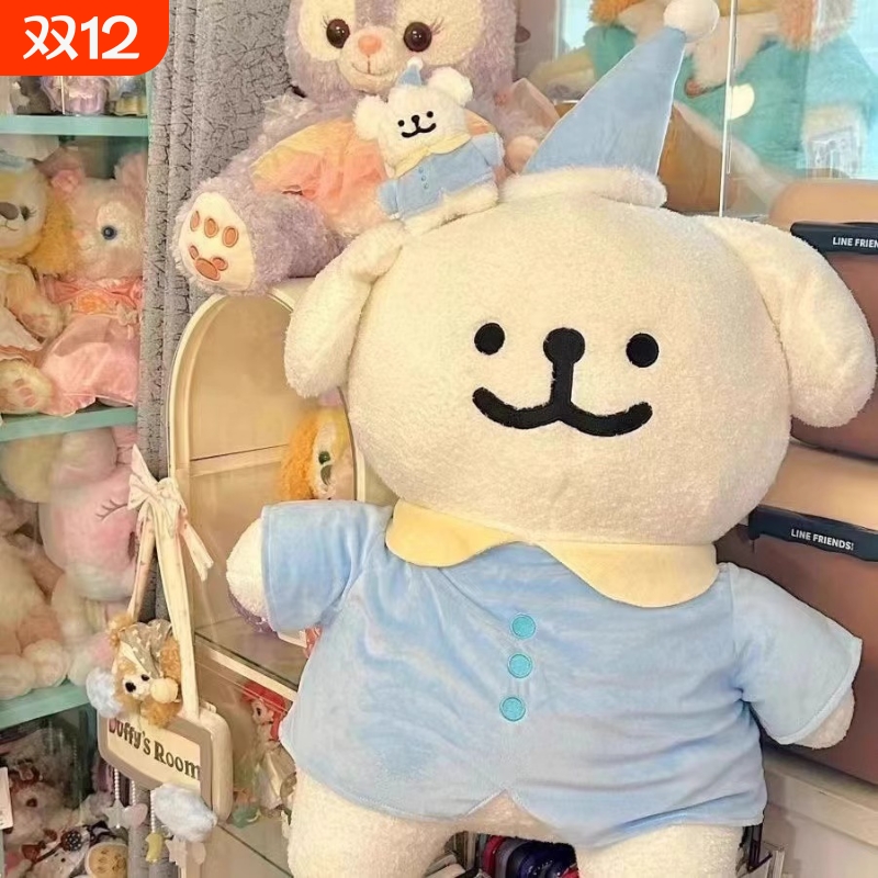 线条小狗玩偶大号毛绒玩具公仔儿童送女孩生日礼物布娃娃居家抱枕