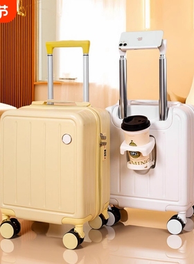 可上飞机14寸行李箱春秋航空20x30x40登机轻质小型迷你旅行拉杆