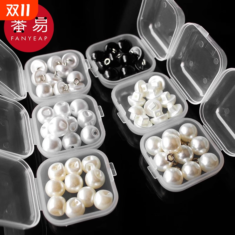 纽扣/珍珠B1pn0-雪纺扣白色毛衣开衫扣装饰圆形针织衫扣子纽扣