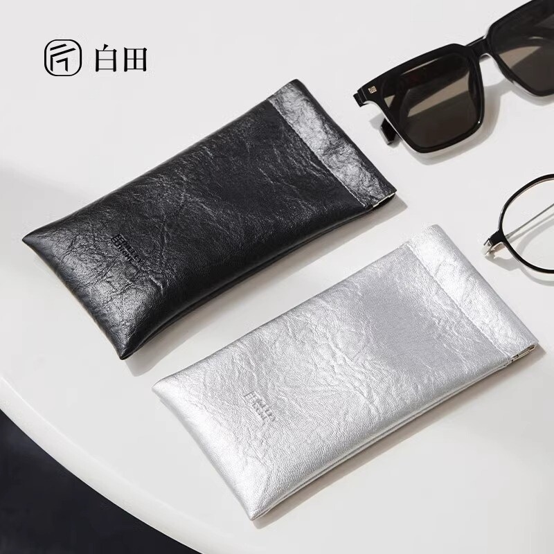 弹片眼镜袋自动闭合墨镜收纳便携太阳镜便携收纳盒女士眼镜收纳包