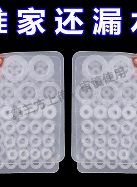 空调洞孔口密封胶泥白色堵塞漏补墙填充下水管道防水家用封墙神器
