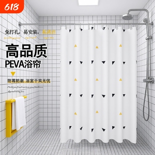 浴室淋浴帘防水防霉挂帘卫生间隔断套装门帘洗澡帘浴帘杆挡水干湿