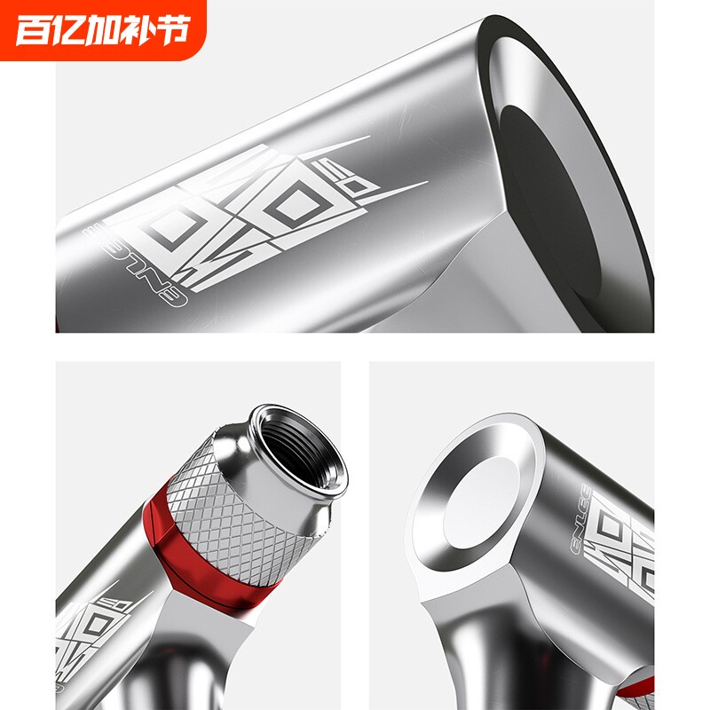 自行车二氧化碳CO2迷你打气筒法嘴充气嘴 便携山地车骑行装备跨境