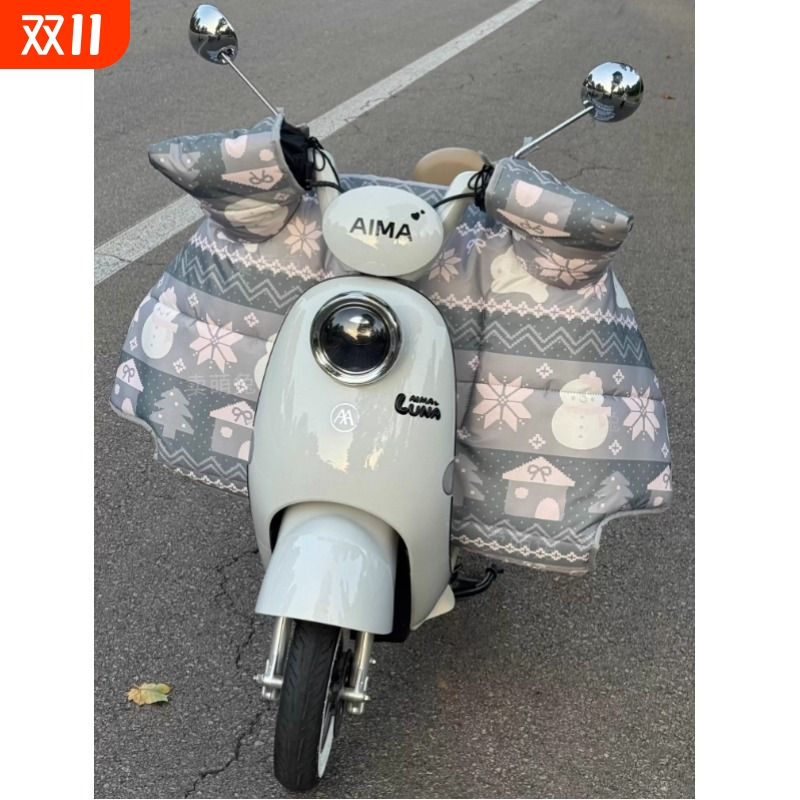 电动车挡风被厚款冬季加厚加宽防水防雨防雨罩防寒加绒2025新款