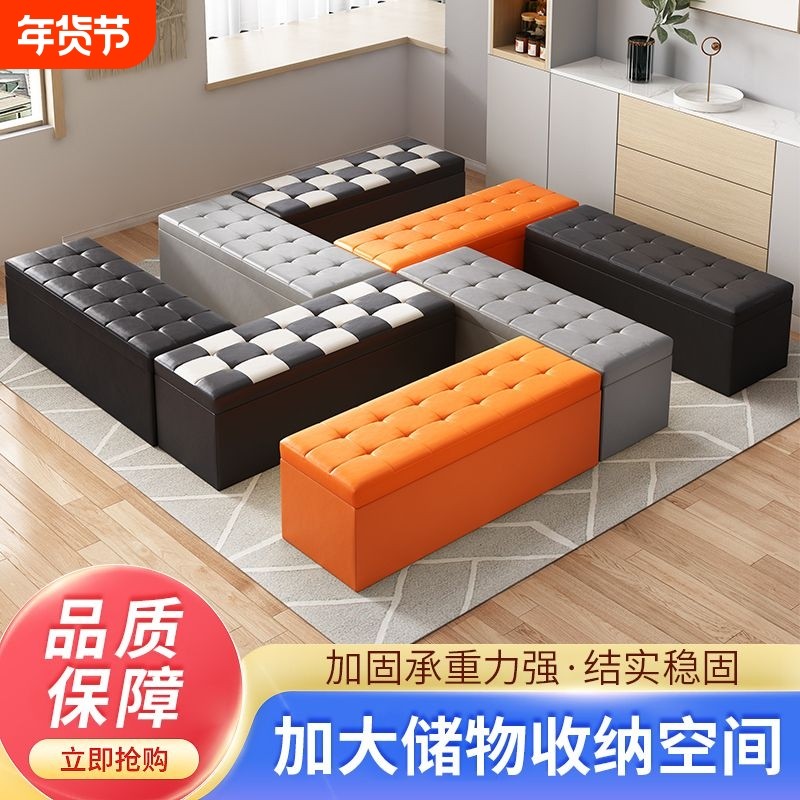 服装店长方形收纳沙发凳储物试衣间休息凳子鞋店换鞋凳床尾长条凳