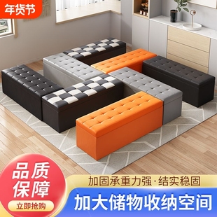服装店长方形收纳沙发凳储物试衣间休息凳子鞋店换鞋凳床尾长条凳