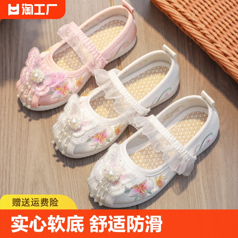 老北京布鞋女童汉服鞋中国风古装