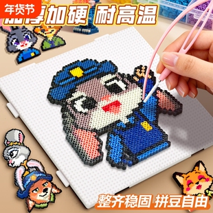 52钉拼豆板耐高温防烫底板2.6mm垫板52x52加厚板子配件工具透明